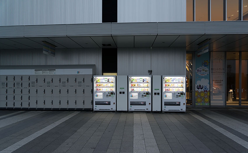 Tokyo Getränkeautomat size