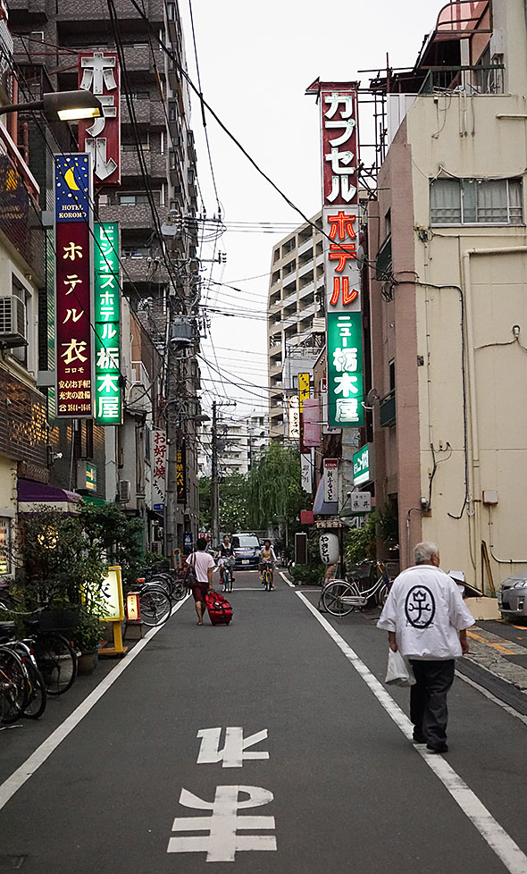 Tokyo street 1 size